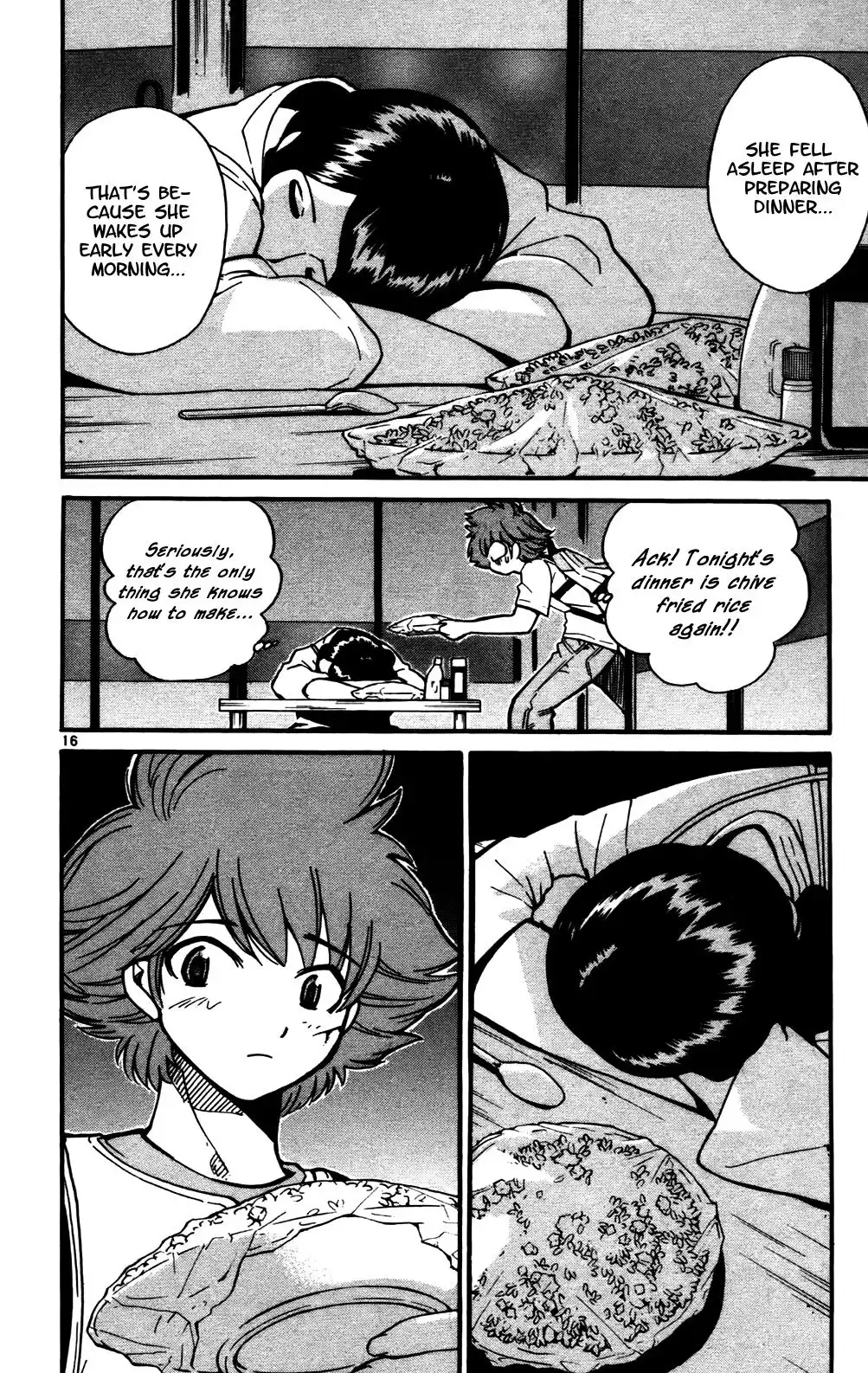 Seikesshou Albatross Chapter 27 16